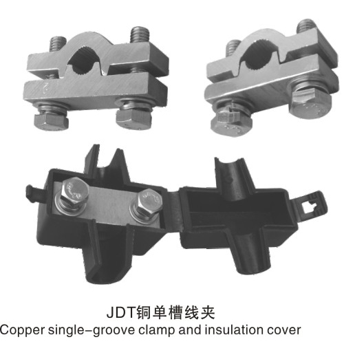 铜单槽线夹(JDT)
