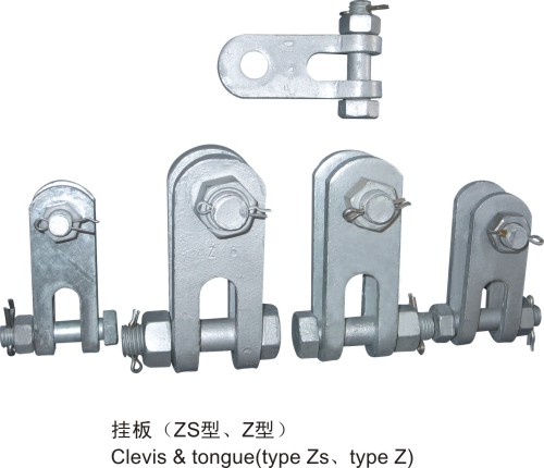 挂板（PS型）