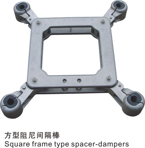 方型阻尼间隔棒