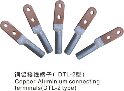铜铝接线端子(DTL-2型)