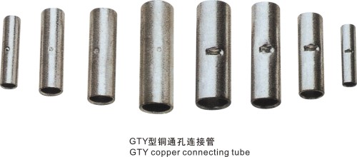 GTY型铜通孔连接管