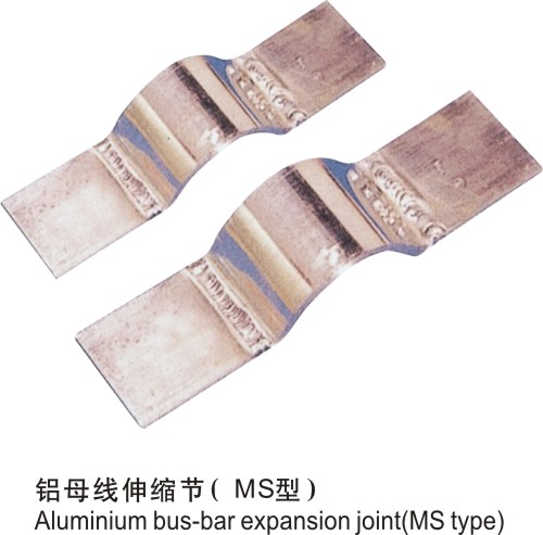 铝母线间伸缩节MS型